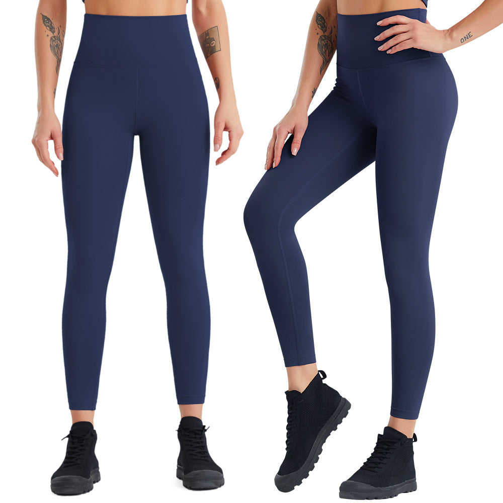 Women’s High-Waist Quick Dry Yoga Pants