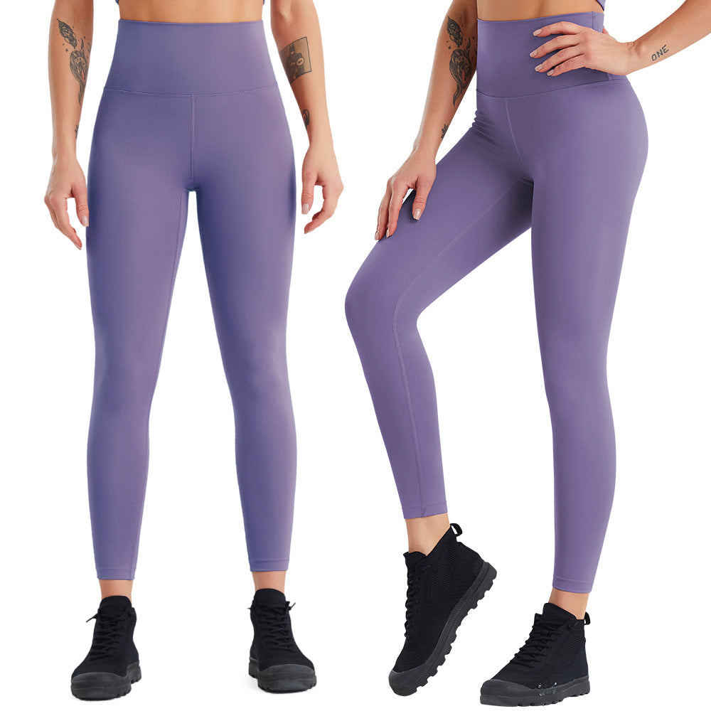 Women’s High-Waist Quick Dry Yoga Pants