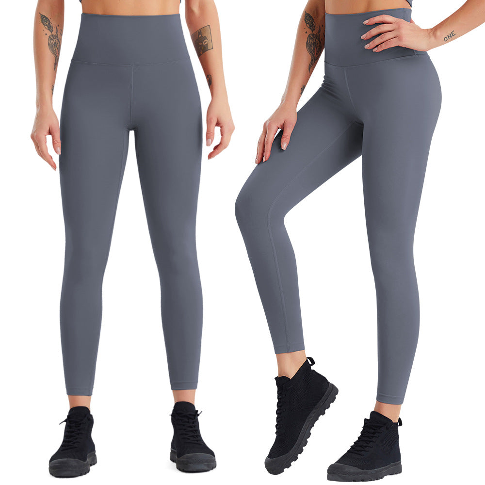 Women’s High-Waist Quick Dry Yoga Pants