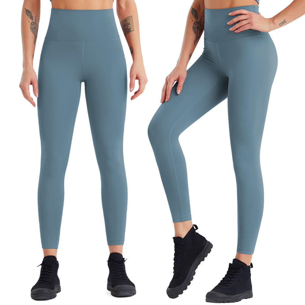 Women’s High-Waist Quick Dry Yoga Pants