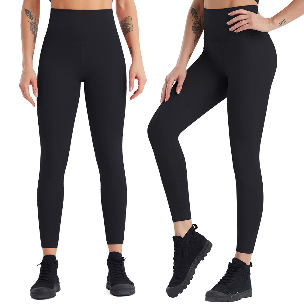 Women’s High-Waist Quick Dry Yoga Pants