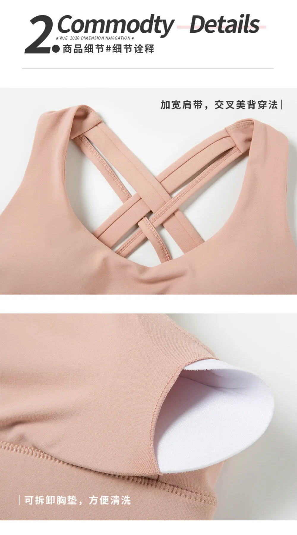 Push Up Bra Sports Bra With Back Closure