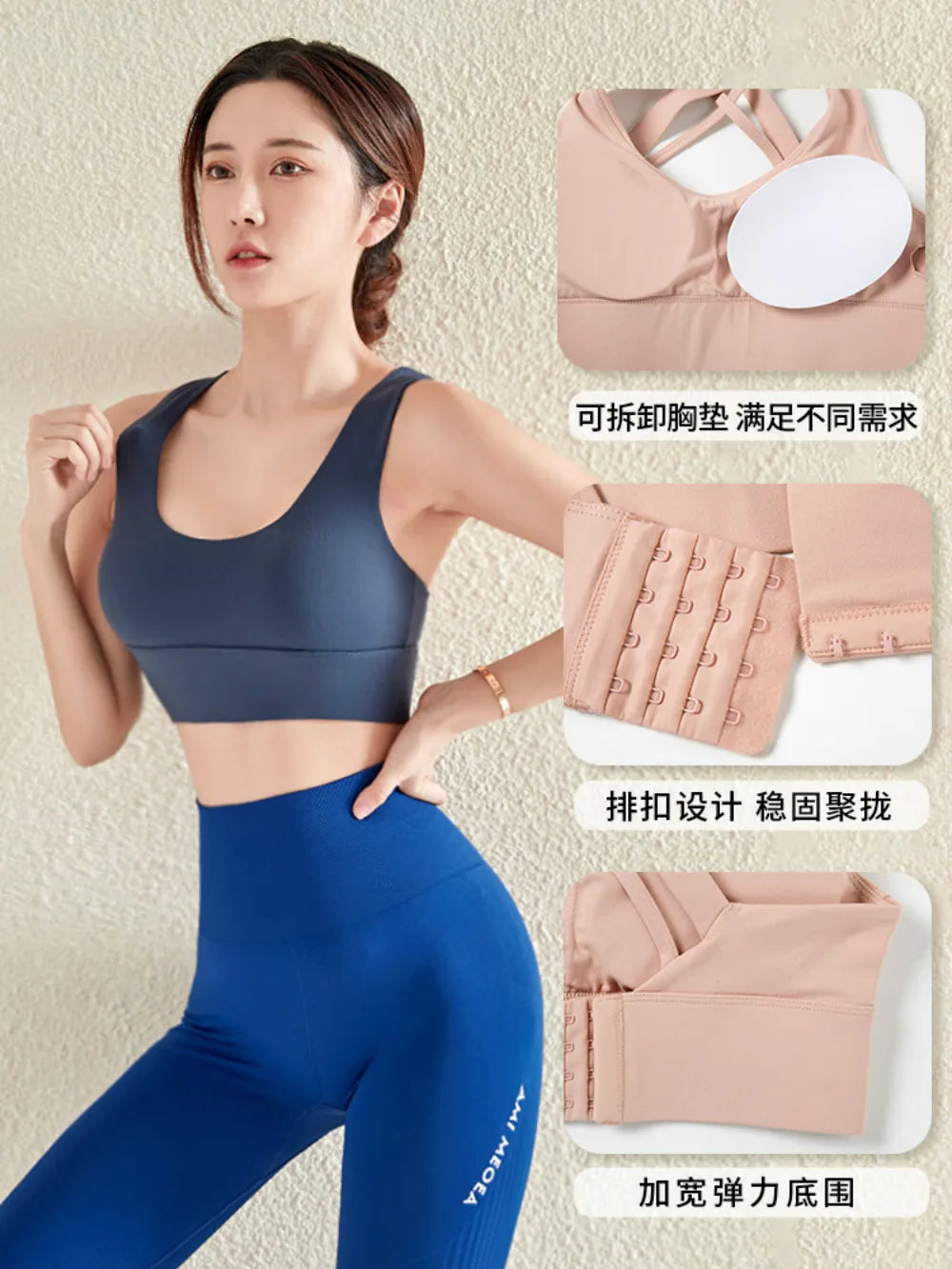 Push Up Bra Sports Bra With Back Closure