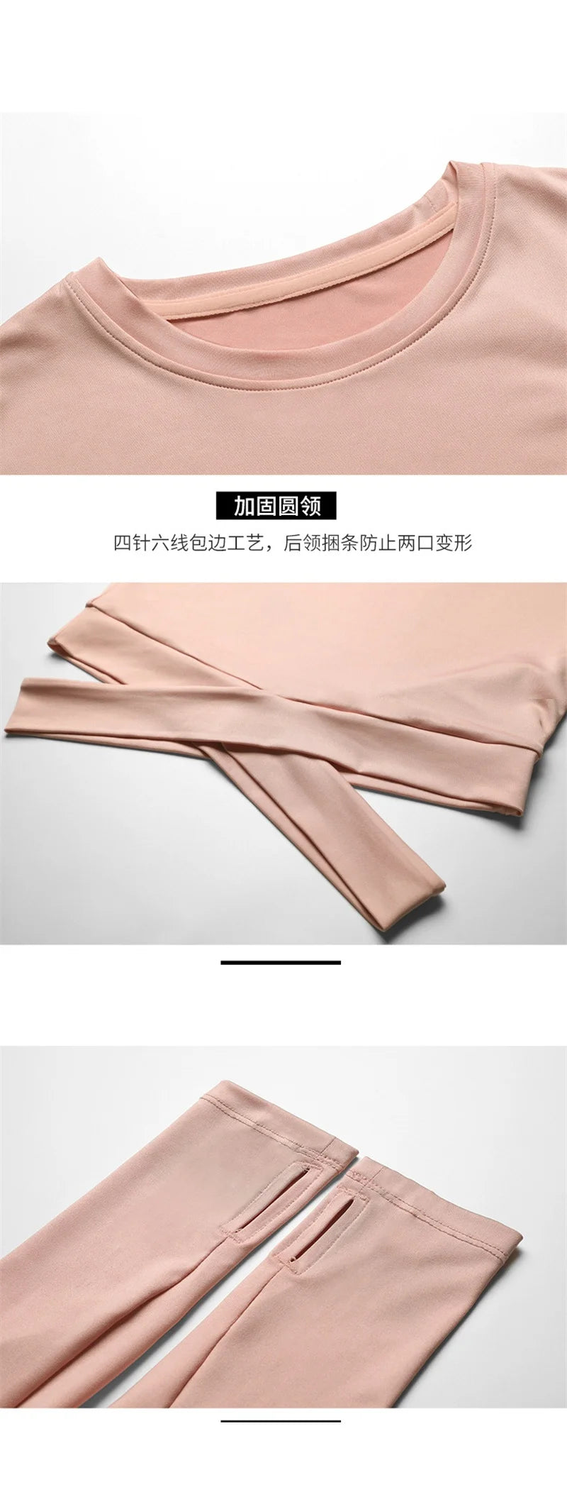 Long Sleeve Midriff Sports Crop Top With Criss Cross Waist