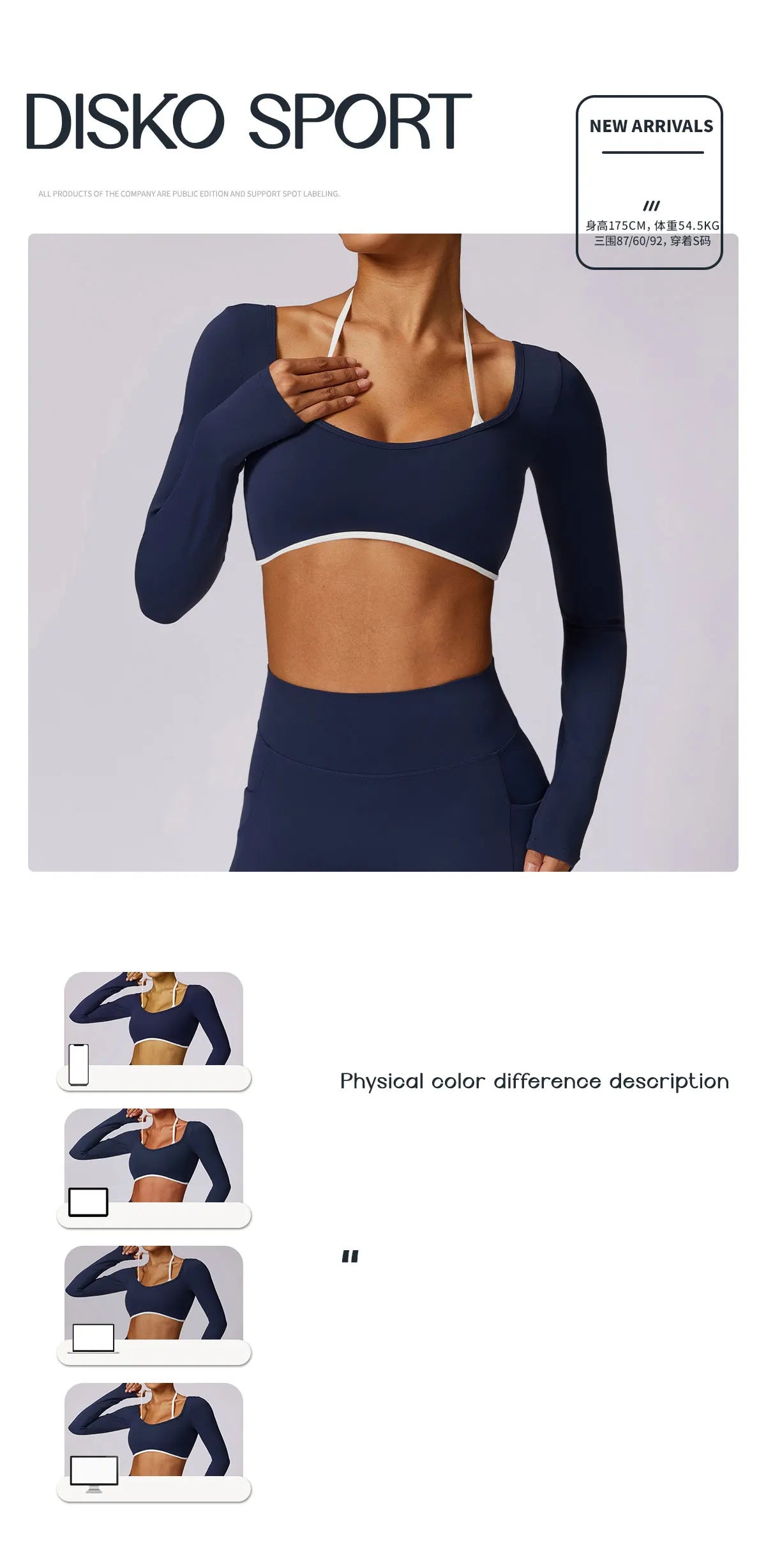 Women's Long-Sleeve Top – Square Neck & Strappy Back