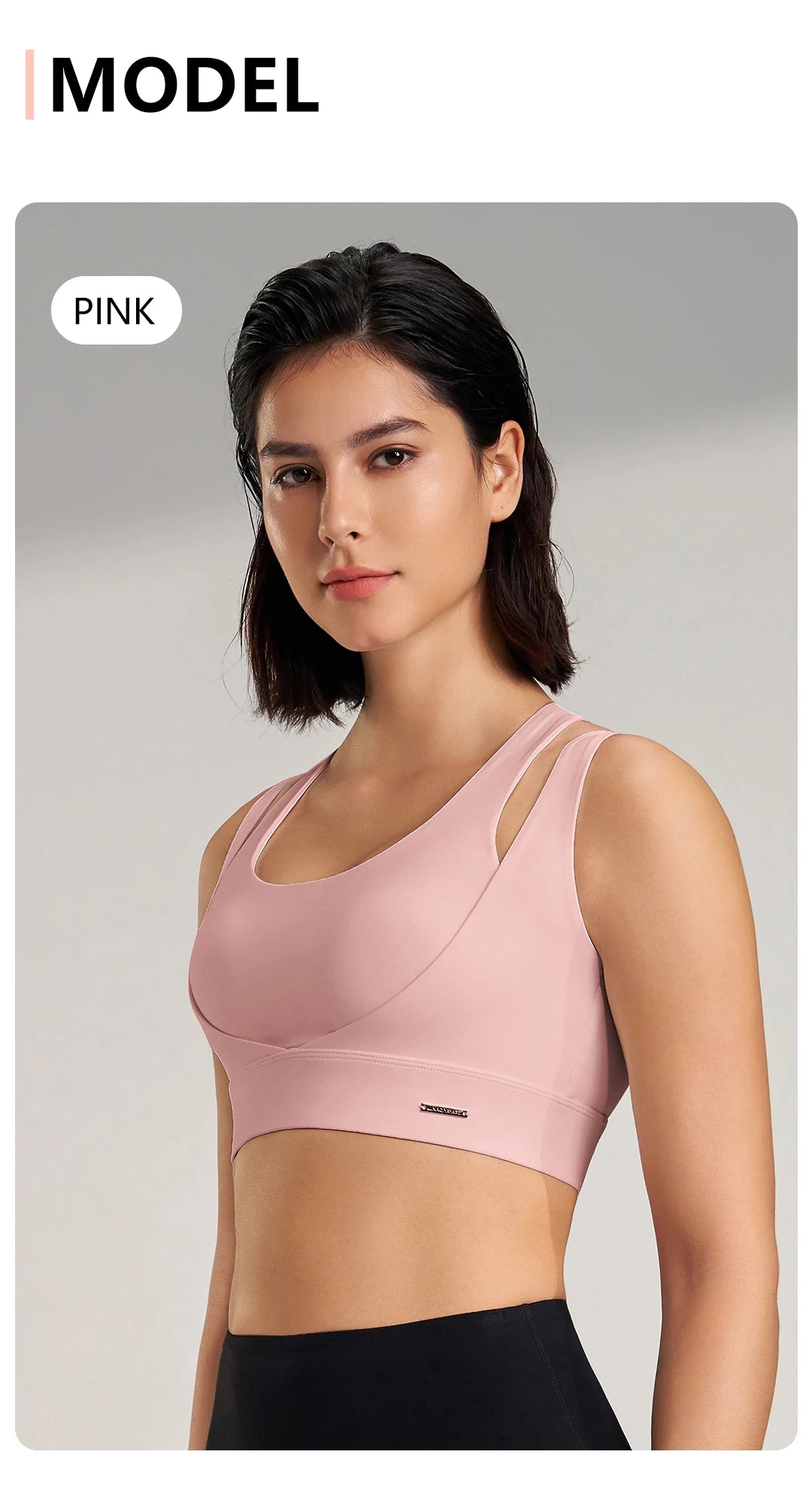 Tank Top Sports Bra
