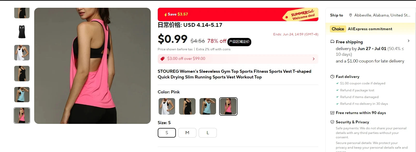 Sleeveless Racerback Quick Dry Tank Top