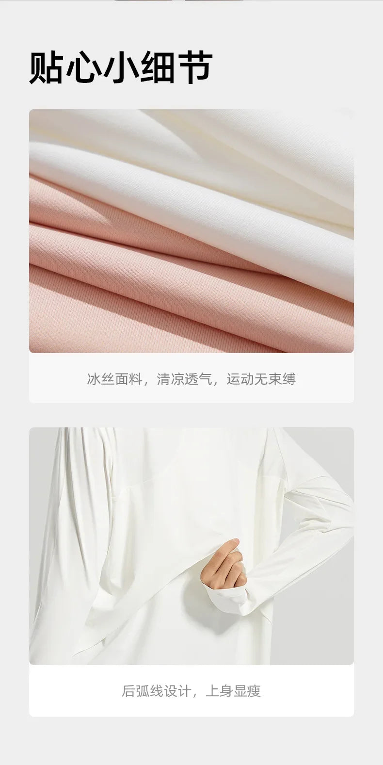 Round Neck Long Sleeve Loose Sweatshirt